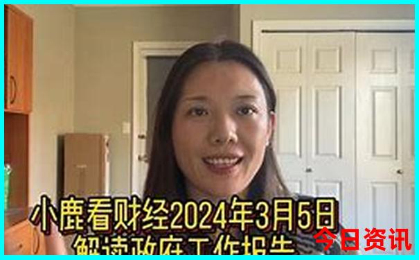 适合夏季旅游的地方有哪些?