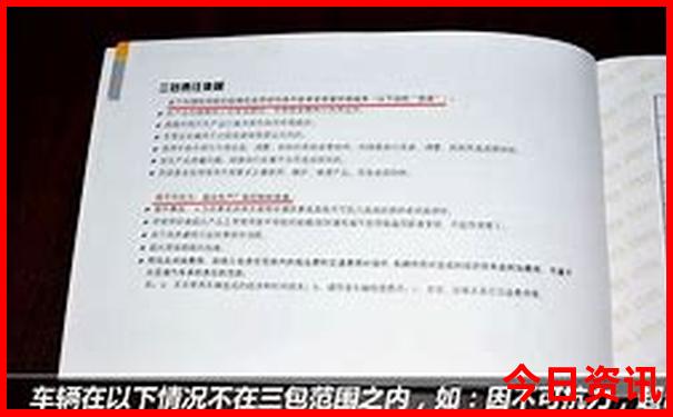 湖南夏天哪个城市凉快