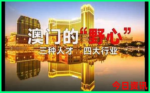 深圳亲子游景点推荐